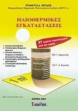 S��S� CU� ��