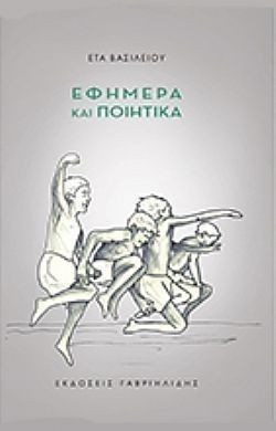 S��S� CU� ��