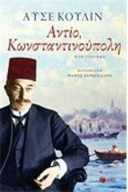 S��S� CU� ��