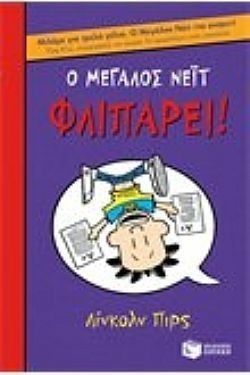 S��S� CU� ��