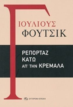 S��S� CU� ��