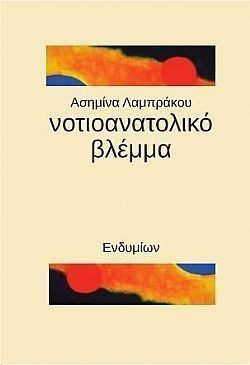 S��S� CU� ��