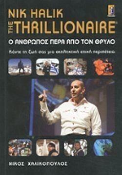 S��S� CU� ��