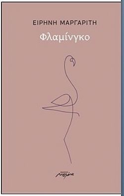 S��S� CU� ��