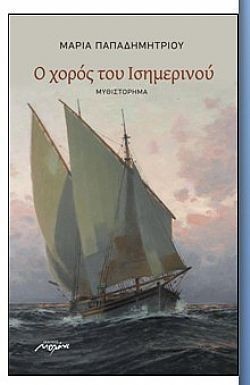 S��S� CU� ��