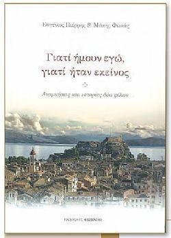 S��S� CU� ��