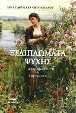 S��S� CU� ��