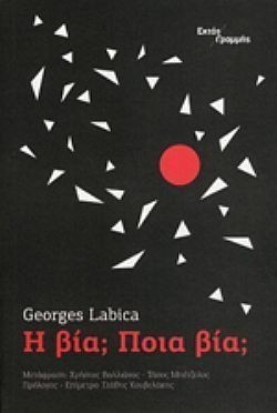 S��S� CU� ��