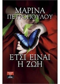 S��S� CU� ��