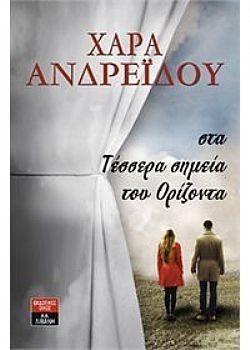 S��S� CU� ��