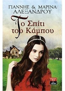 S��S� CU� ��