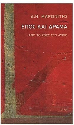 S��S� CU� ��