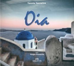 S��S� CU� ��