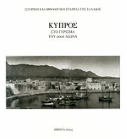 S��S� CU� ��