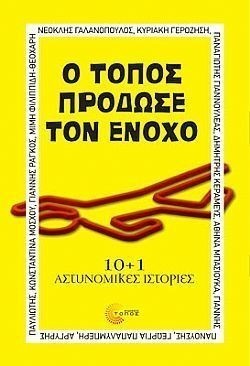 S��S� CU� ��