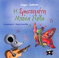 S��S� CU� ��