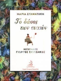 S��S� CU� ��