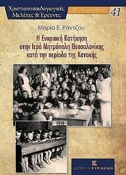 S��S� CU� ��