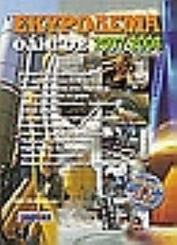 S��S� CU� ��