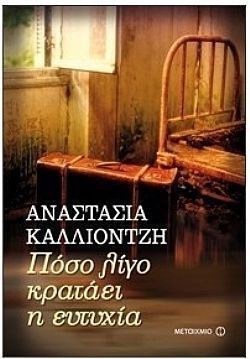 S��S� CU� ��