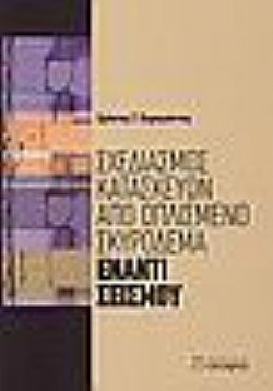 S��S� CU� ��