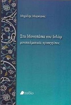 S��S� CU� ��