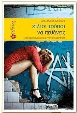 S��S� CU� ��