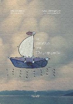 S��S� CU� ��