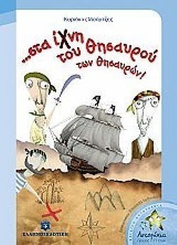 S��S� CU� ��