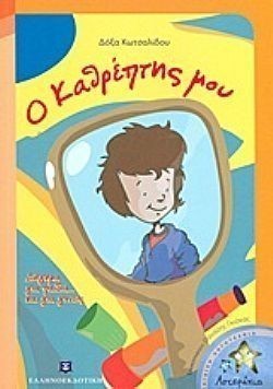 S��S� CU� ��