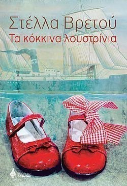 S��S� CU� ��