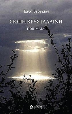 S��S� CU� ��