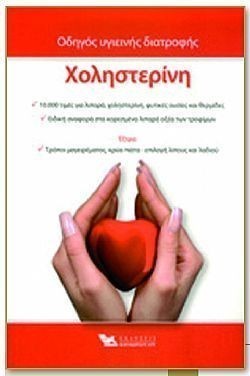 S��S� CU� ��