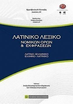 S��S� CU� ��