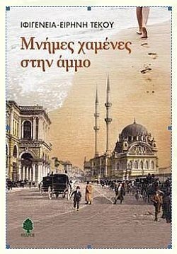 S��S� CU� ��