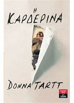 S��S� CU� ��