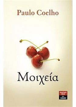 S��S� CU� ��