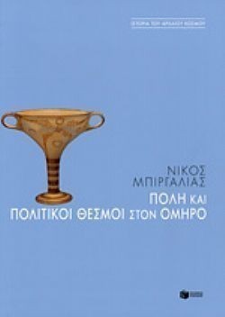 S��S� CU� ��