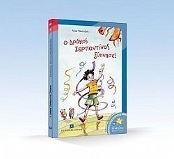 S��S� CU� ��