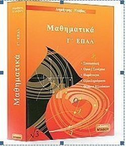 S��S� CU� ��