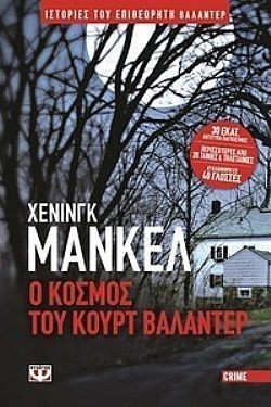 S��S� CU� ��