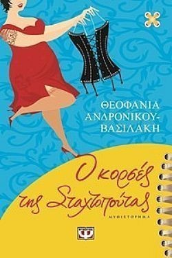 S��S� CU� ��