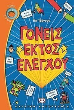 S��S� CU� ��