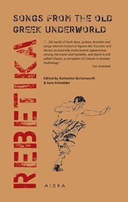 S��S� CU� ��