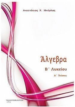 S��S� CU� ��