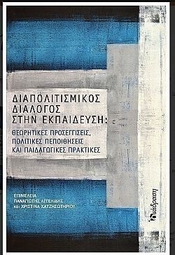 S��S� CU� ��