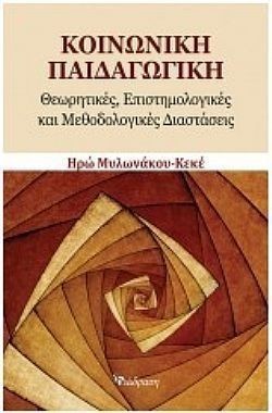 S��S� CU� ��