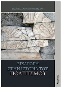 S��S� CU� ��