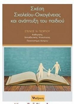 S��S� CU� ��