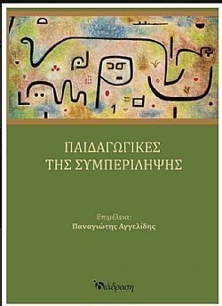 S��S� CU� ��